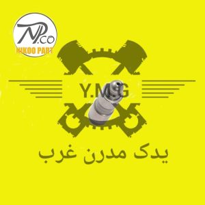 استکان تایپیت رنو ال90، ساندرو، تندرپلاس، تندر پلاس - نیکو پارت