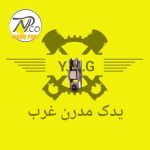 انگشتی سوپاپ رنو ال90، ساندرو، تندر پلاس، تندرپلاس - نیکو پارت