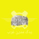کارتر (کارتل) روغن موتور ال 90، پارس تندر اصلی