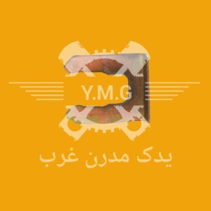 خار دو شاخ نگهدارنده سیم کلاچ پراید، تیبا، کوئیک، ساینا - اصلی شرکتی