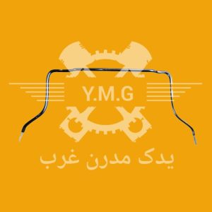 میل موجگیر بلند ( میل تعادل) پراید مصرف خط تولید