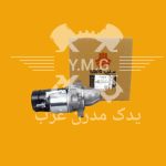 استارت کامل پراید شرکتی سایپا یدک 504728P06
