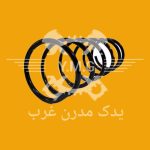 فنر لول جلو تیبا کوئیک سایپا - شرکتی سایپایدک