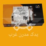 یاتاقان ثابت 0/25 پراید، تیبا، کوئیک، ساینا - سایپایدک