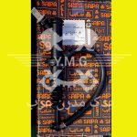 پمپ اصلی کلاچ مگان 1600 - سایپا یدک