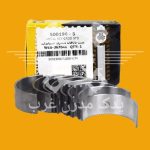 یاتاقان ثابت STD پراید، تیبا، کوئیک، ساینا - سایپایدک کد: 5-500190